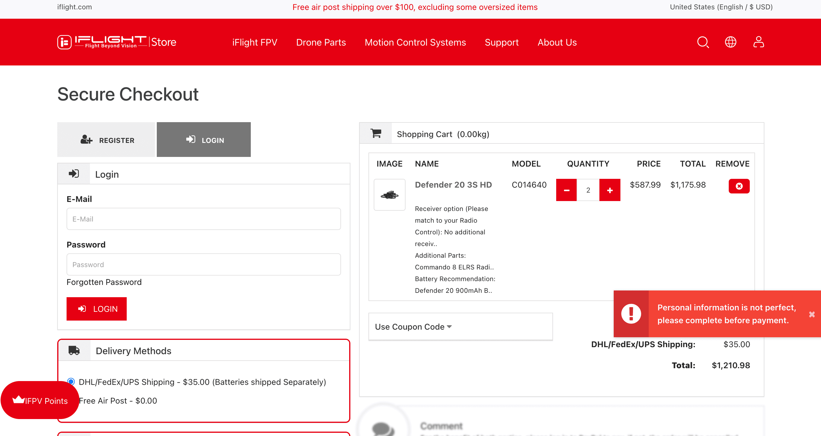 How to apply iFlight coupon code